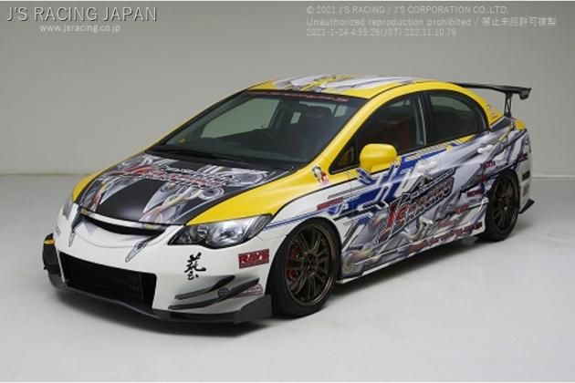 FD2 シビック TypeR J'S RACING TYPE-Sバンパー専用 カーボンサイドウィングセット / 品揃え多数のエアロパーツ専門 ...