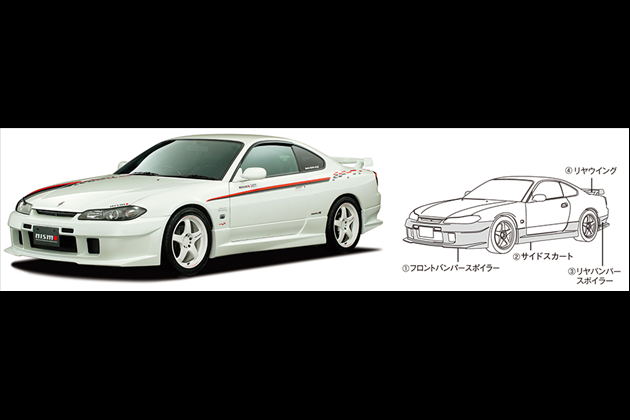 S15 シルビア NISMO Rear Wing / 品揃え多数のエアロパーツ専門通販ならエアツケ!