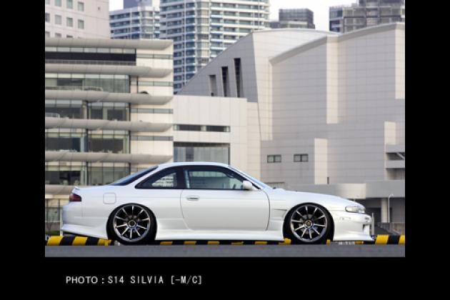 NISSAN 日産 S14 後期 純正 サイドステップ 左右セット 在庫処分 1円